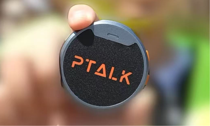 PtalkAI旅游助手
